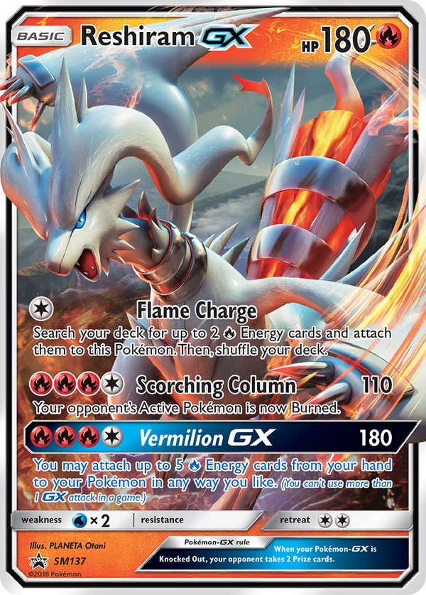 Reshiram GX (SM137) [Sun & Moon: Black Star Promos] - Pokémon