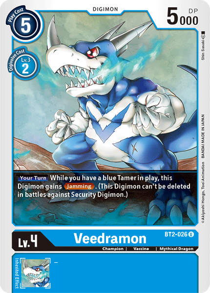 Veedramon [BT2-026] [Release Special Booster Ver.1.5] - Digimon