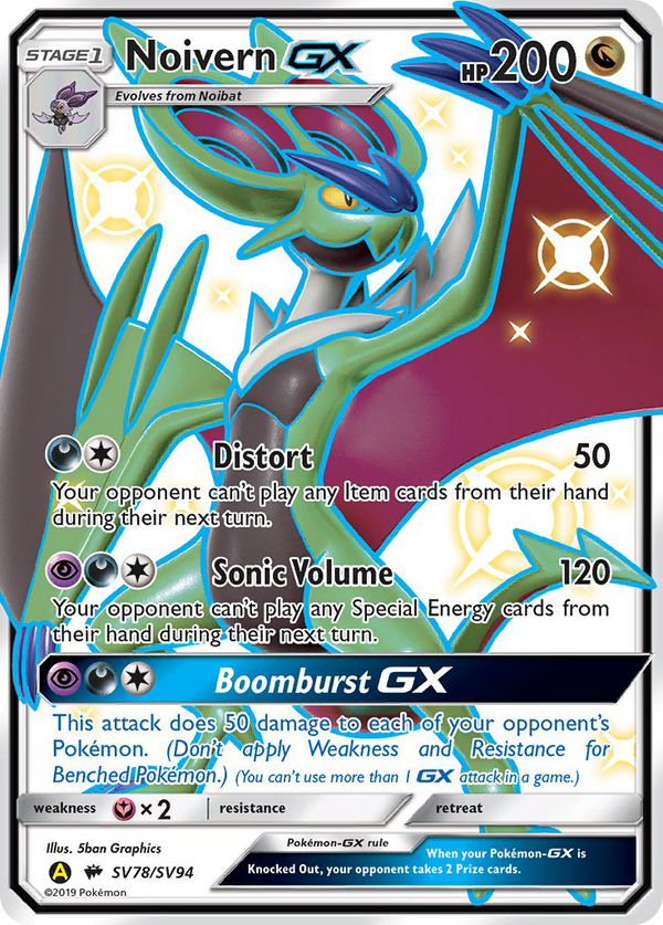 Noivern GX (SV78/SV94) [Sun & Moon: Hidden Fates - Shiny Vault] - Pokémon