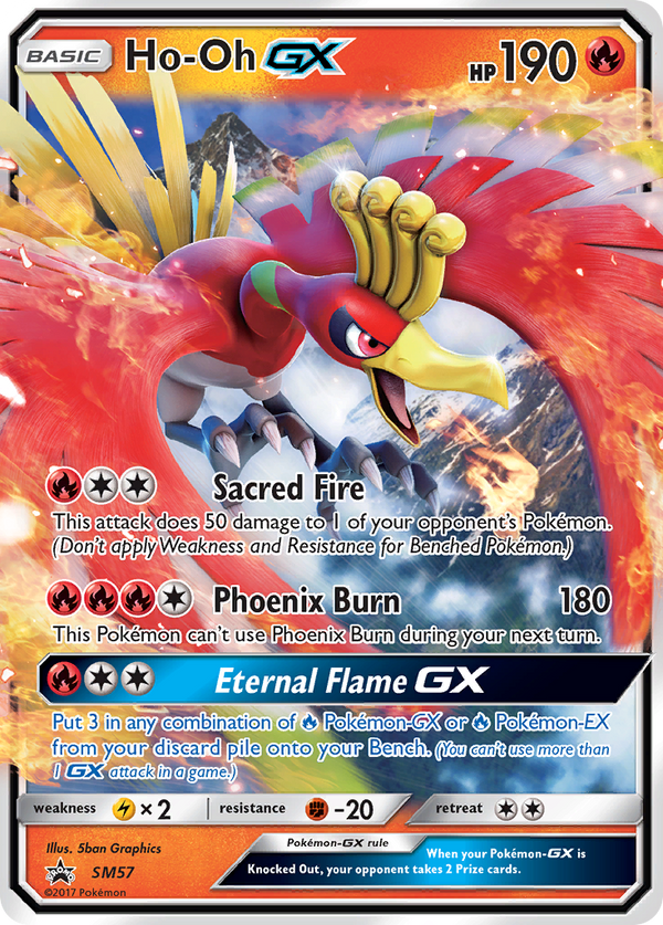 Ho-Oh GX (SM57) [Sun & Moon: Black Star Promos] - Pokémon