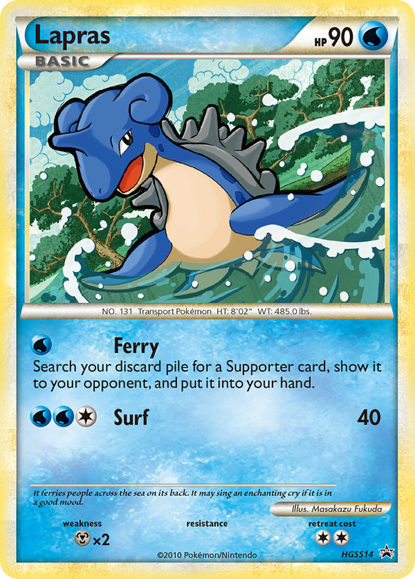Lapras (HGSS14) [HeartGold & SoulSilver: Black Star Promos] - Pokémon