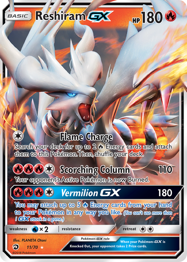 Reshiram GX (11/70) [Sun & Moon: Dragon Majesty] - Pokémon