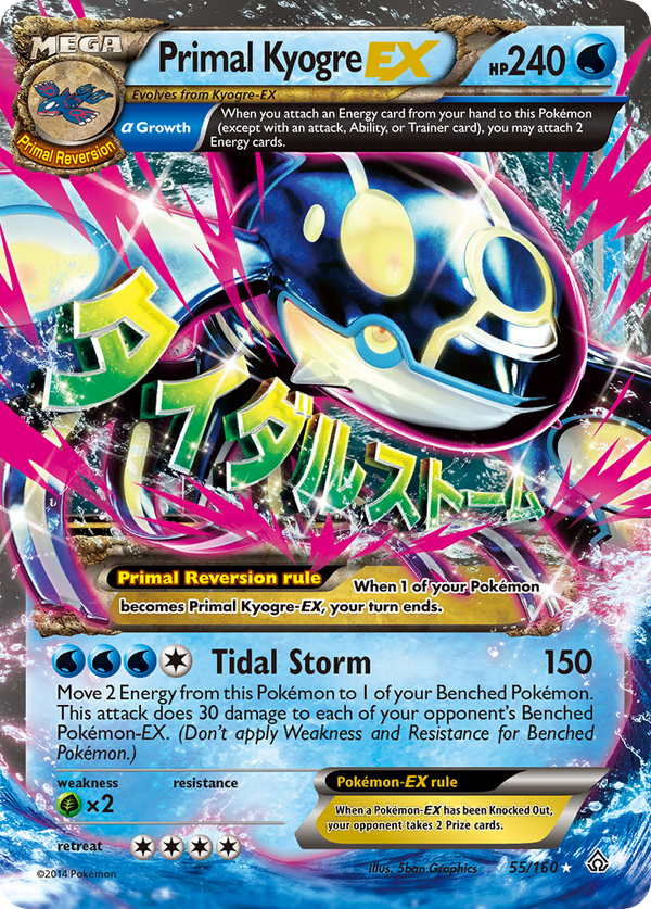 Primal Kyogre EX (55/160) [XY: Primal Clash] - Pokémon