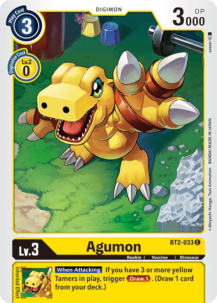 Agumon [BT2-033] [Release Special Booster Ver.1.5] - Digimon