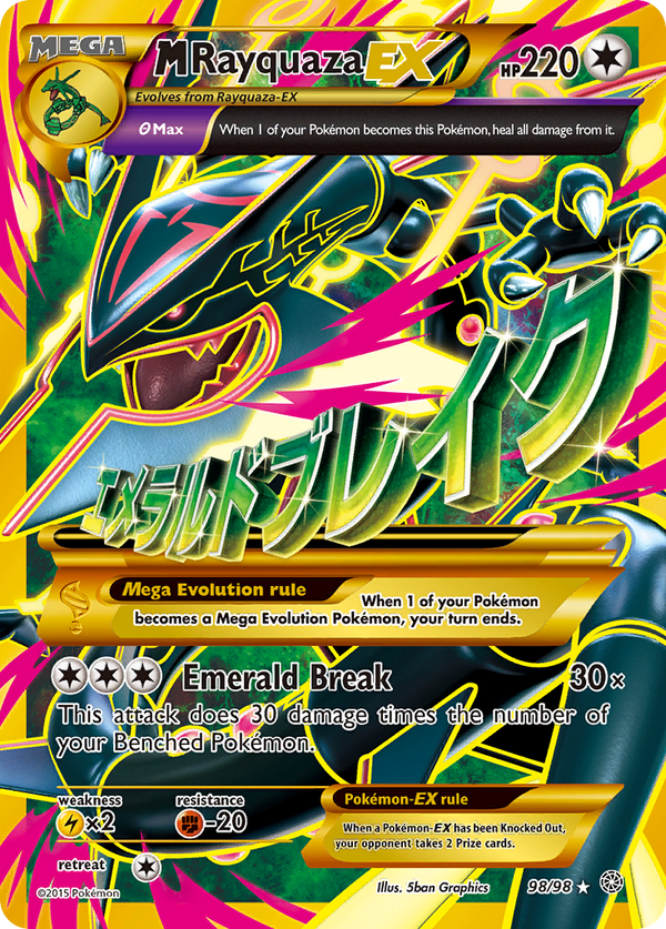 M Rayquaza EX (98/98) [XY: Ancient Origins] - Pokémon