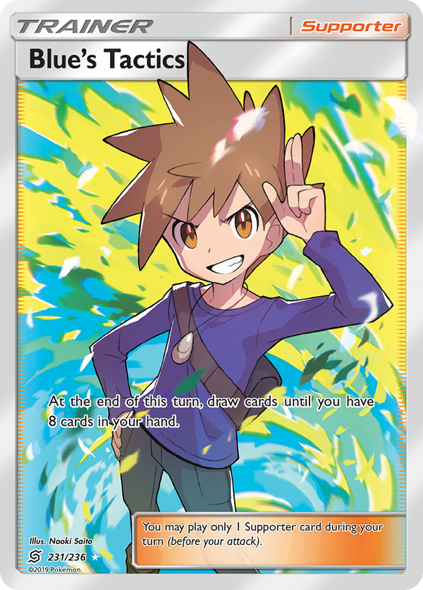 Blue's Tactics (231/236) [Sun & Moon: Unified Minds] - Pokémon
