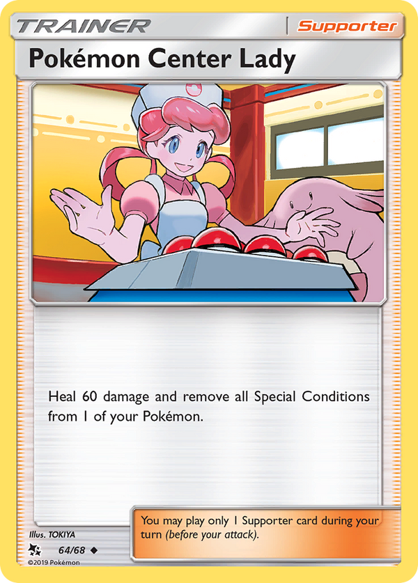 Pokemon Center Lady (64/68) [Sun & Moon: Hidden Fates] - Pokémon