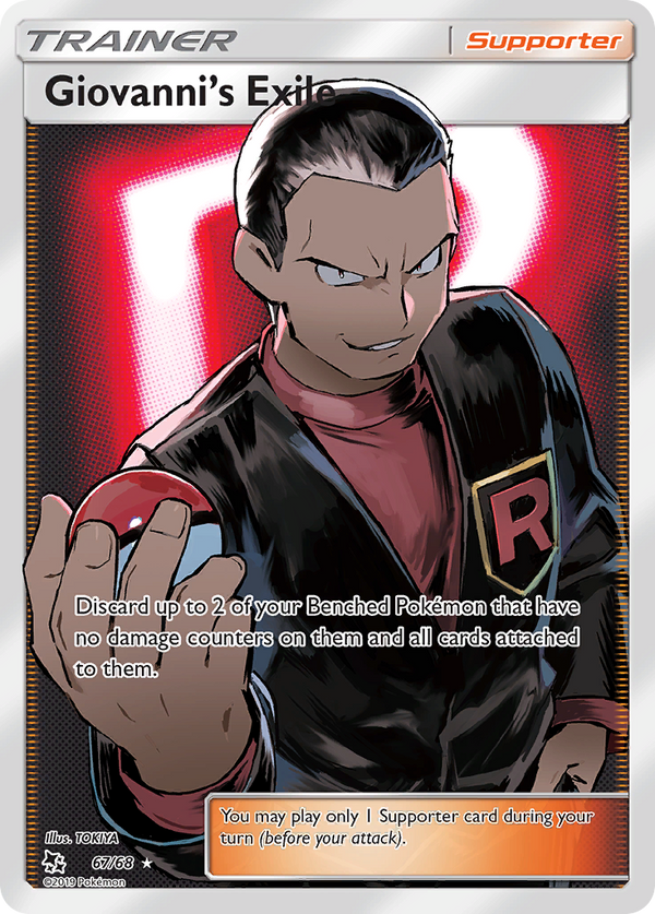 Giovanni's Exile (67/68) [Sun & Moon: Hidden Fates] - Pokémon