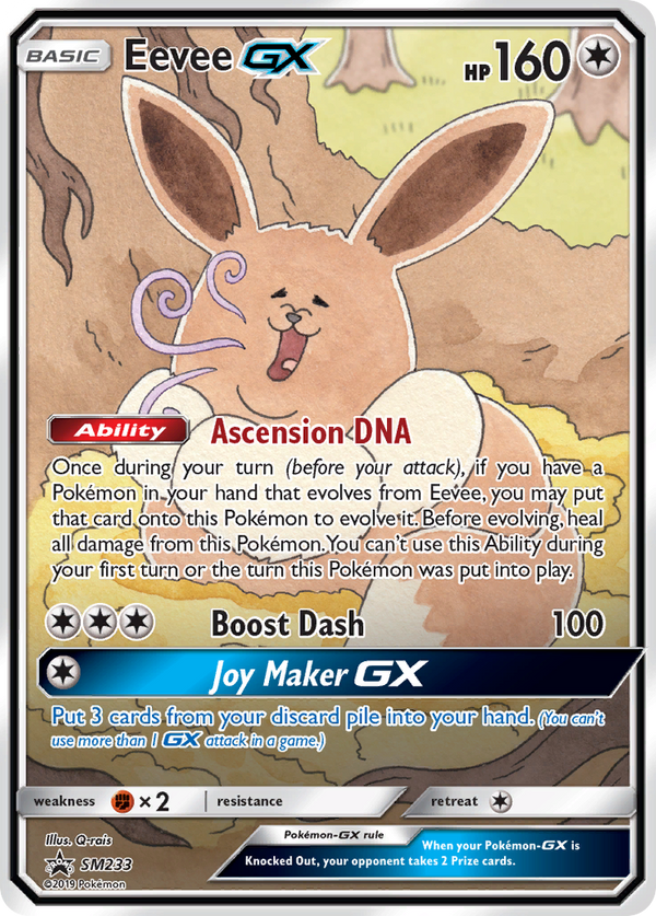 Eevee GX (SM233) [Sun & Moon: Black Star Promos] - Pokémon