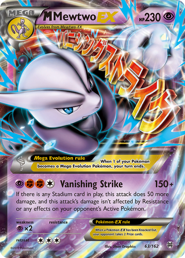 M Mewtwo EX (63/162) [XY: BREAKthrough] - Pokémon