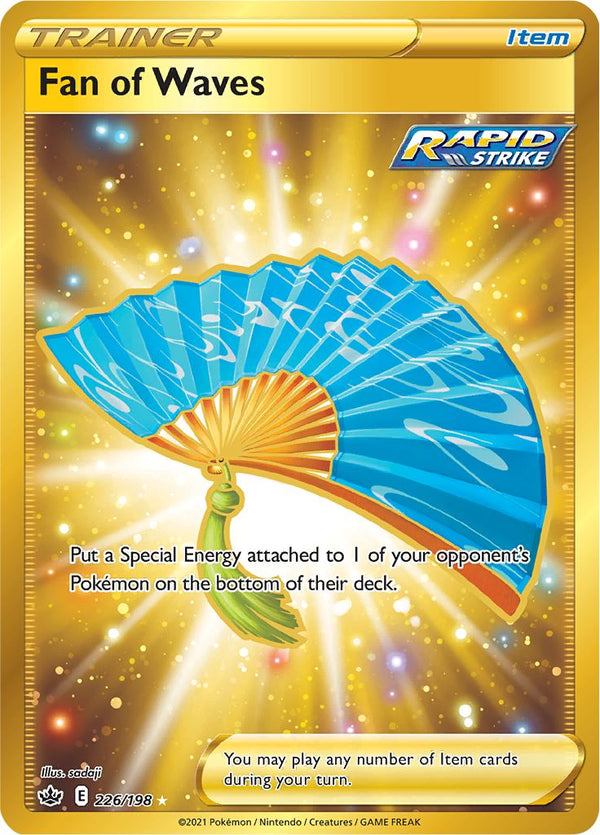 Fan of Waves (226/198) [Sword & Shield: Chilling Reign] - Pokémon
