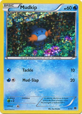 Mudkip (5/12) [McDonald's Promos: 2015 Collection] - Pokémon