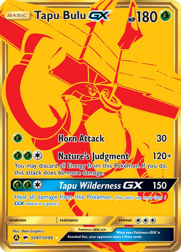 Tapu Bulu GX (SV91/SV94) [Sun & Moon: Hidden Fates - Shiny Vault] - Pokémon