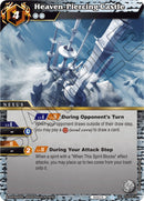Heaven-Piercing Castle (ST03-013) [Starter Deck 03: Aegis of the Machine]