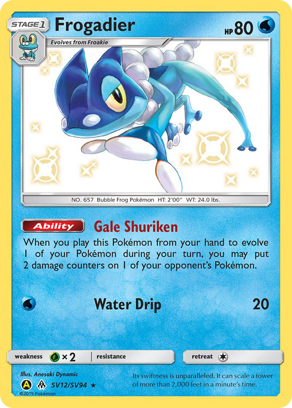 Frogadier (SV12/SV94) [Sun & Moon: Hidden Fates - Shiny Vault] - Pokémon