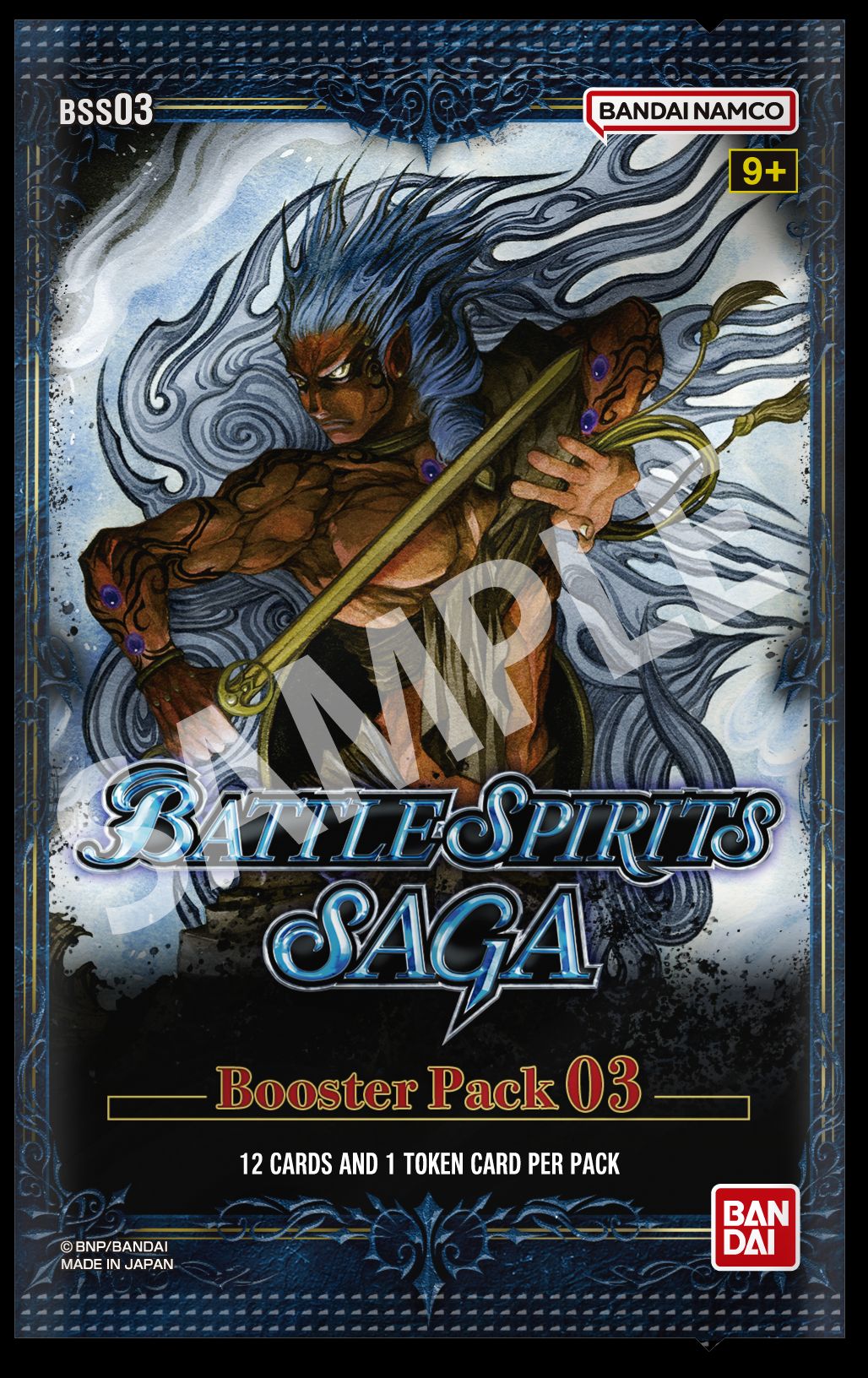 Battle Spirits: Aquatic Invaders - Booster Box