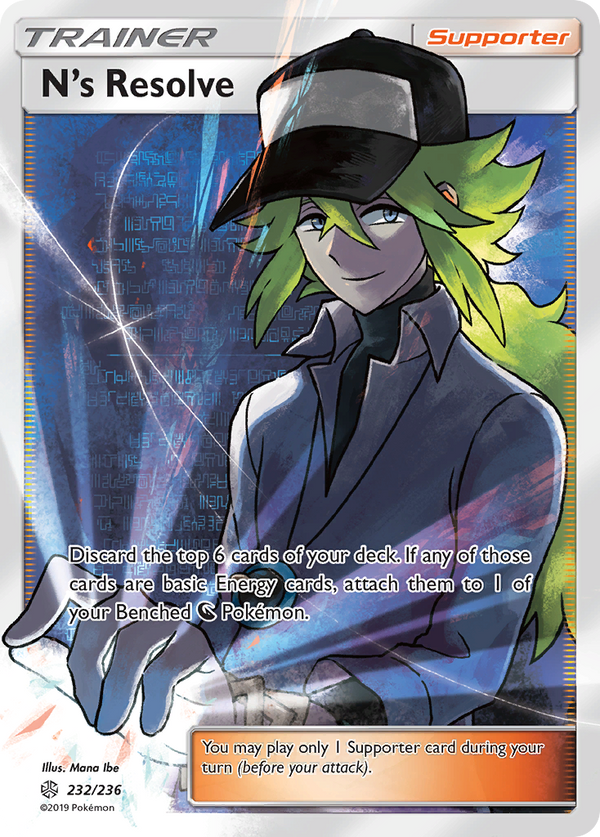 N's Resolve (232/236) [Sun & Moon: Cosmic Eclipse] - Pokémon
