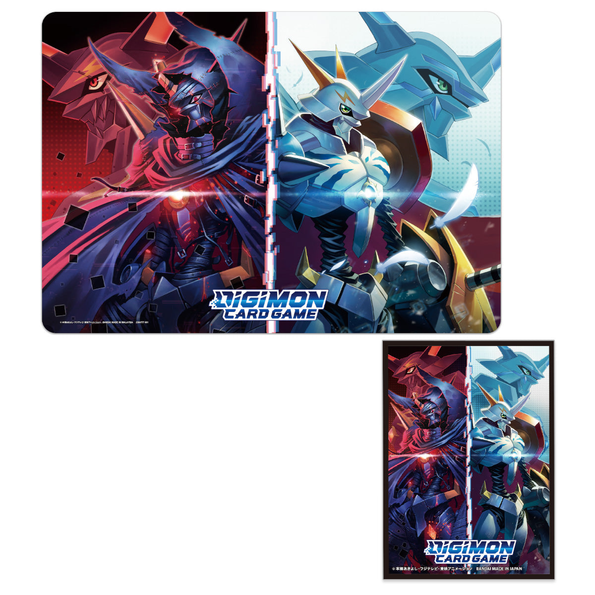 Digimon TCG: Tamer Set 2