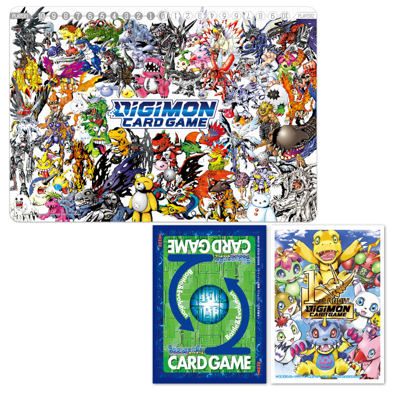 Digimon TCG: Tamer Set 3