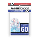 Player's Choice - Yu-Gi-Oh! Sized Sleeves