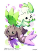 Digimon TCG: Official Card Sleeves (2022) - Digimon