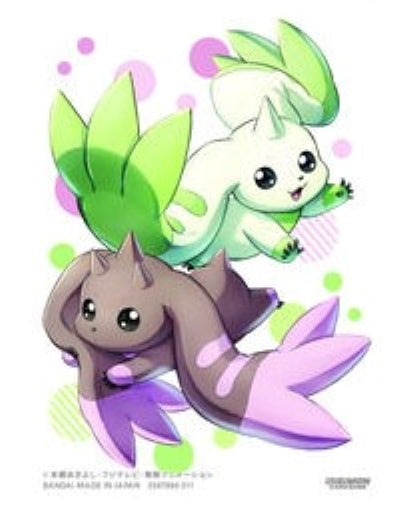 Digimon TCG: Official Card Sleeves (2022) - Digimon