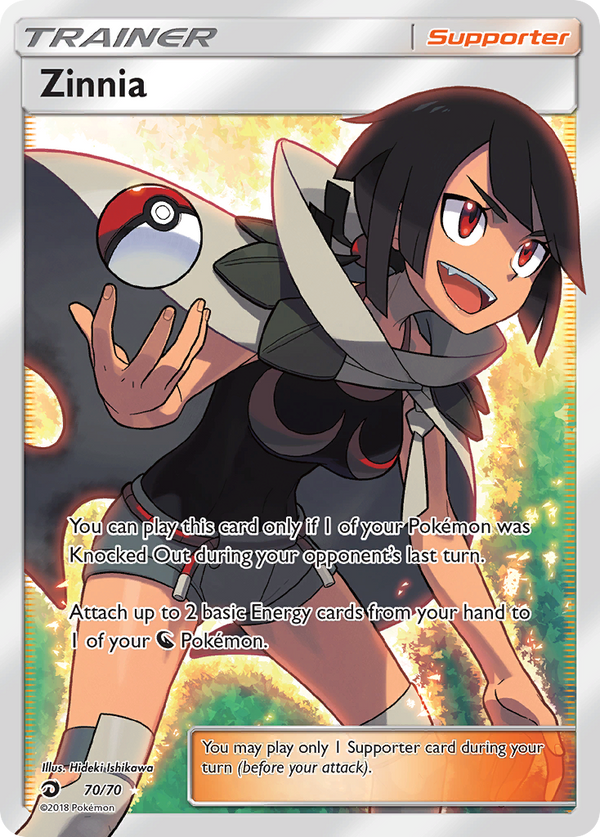 Zinnia (70/70) [Sun & Moon: Dragon Majesty] - Pokémon