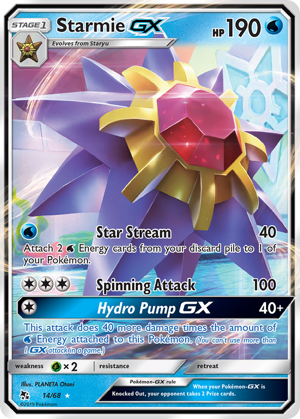 Starmie GX (14/68) [Sun & Moon: Hidden Fates] - Pokémon