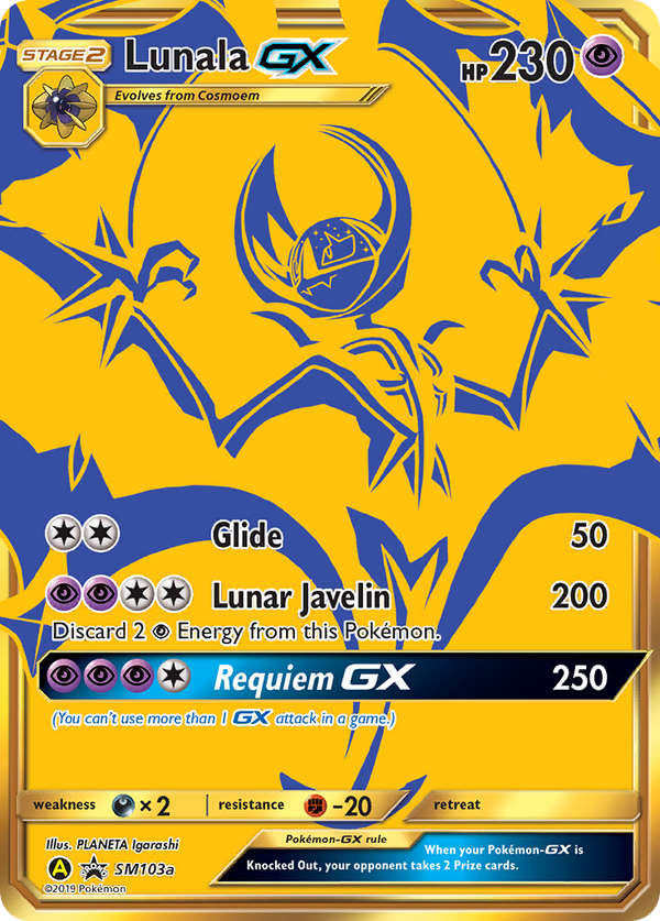 Lunala GX (SM103a) [Sun & Moon: Black Star Promos] - Pokémon