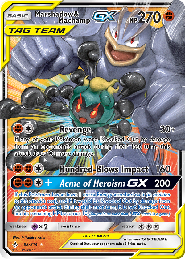 Marshadow & Machamp GX (82/214) [Sun & Moon: Unbroken Bonds] - Pokémon