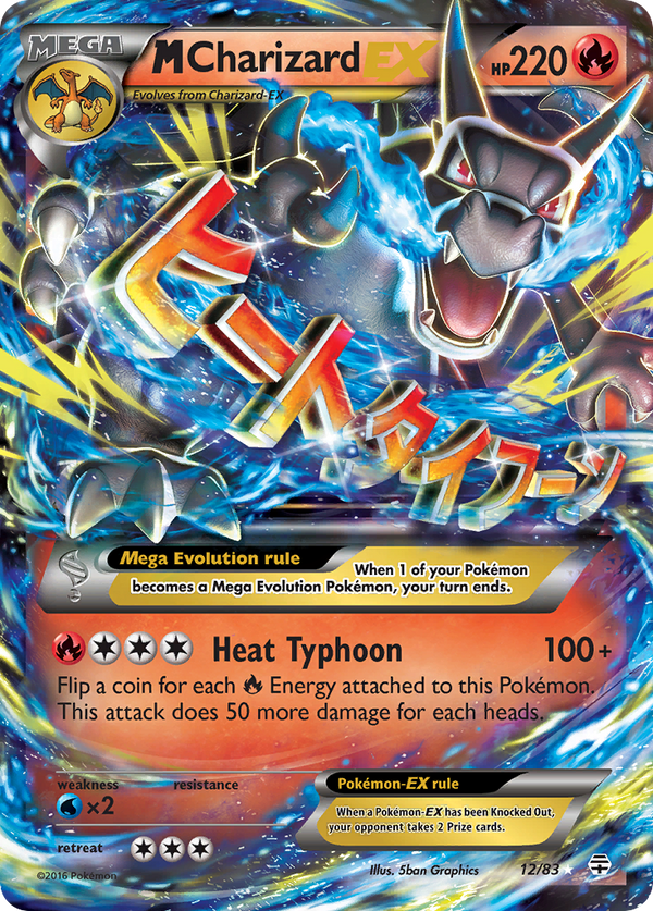 M Charizard EX (12/83) [XY: Generations] - Pokémon