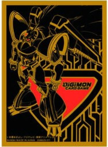 Digimon TCG: Official Card Sleeves (2022)