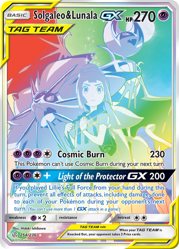 Solgaleo & Lunala GX (254/236) [Sun & Moon: Cosmic Eclipse] - Pokémon