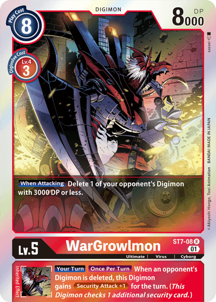 WarGrowlmon [ST7-08] [Starter Deck: Gallantmon] - Digimon