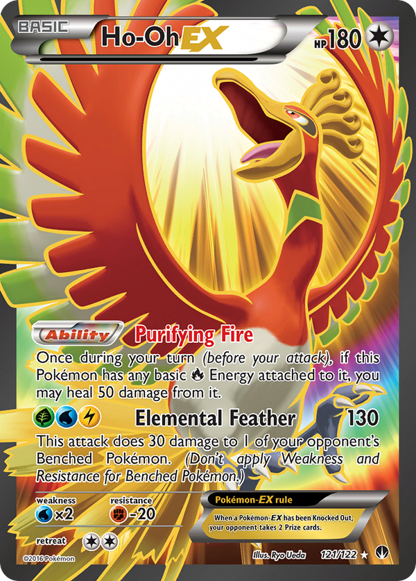 Ho-Oh EX (121/122) [XY: BREAKpoint] - Pokémon
