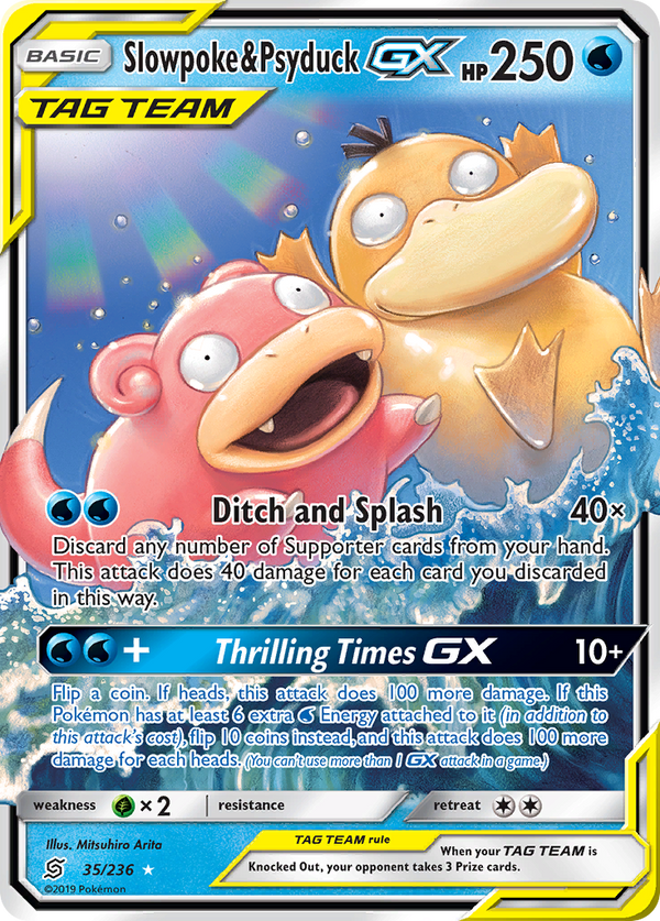 Slowpoke & Psyduck GX (35/236) [Sun & Moon: Unified Minds] - Pokémon