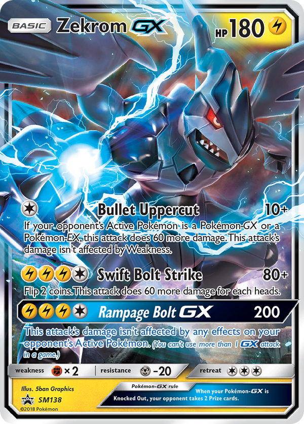 Zekrom GX (SM138) [Sun & Moon: Black Star Promos] - Pokémon