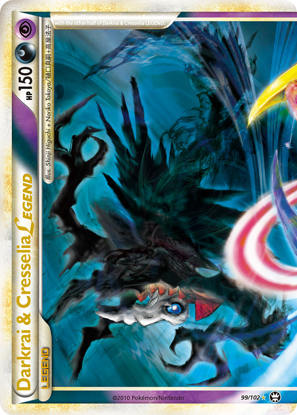 Darkrai & Cresselia LEGEND (99/102) [HeartGold & SoulSilver: Triumphant] - Pokémon