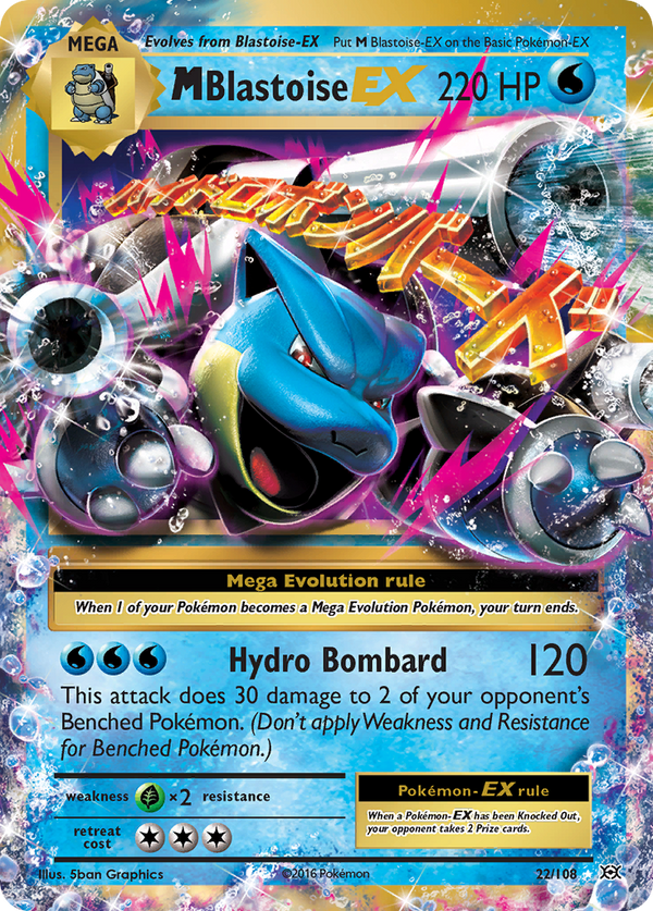 M Blastoise EX (22/108) [XY: Evolutions] - Pokémon