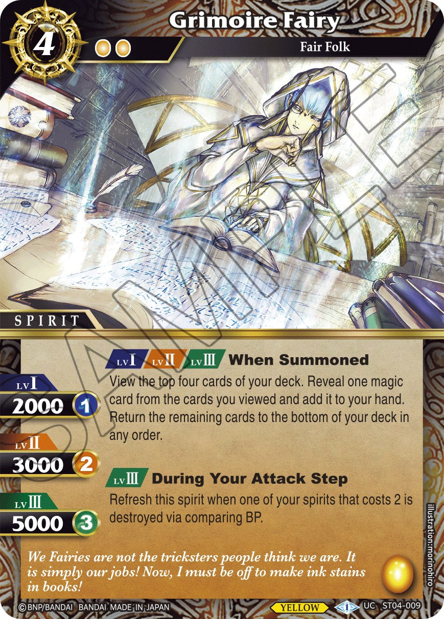 Grimoire Fairy (ST04-009) [Starter Deck 04: Forbidden Magic]