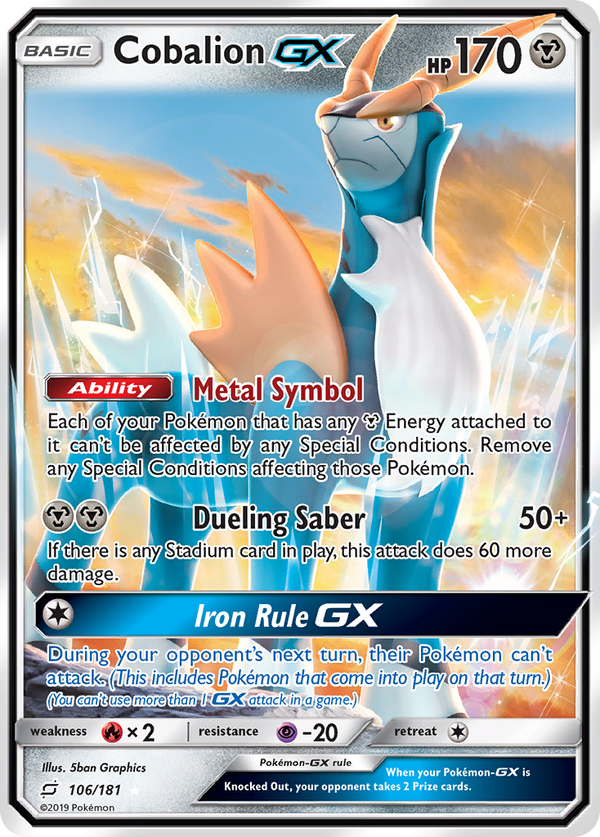 Cobalion GX (106/181) [Sun & Moon: Team Up] - Pokémon