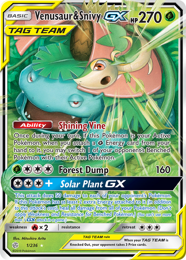 Venusaur & Snivy GX (1/236) [Sun & Moon: Cosmic Eclipse] - Pokémon