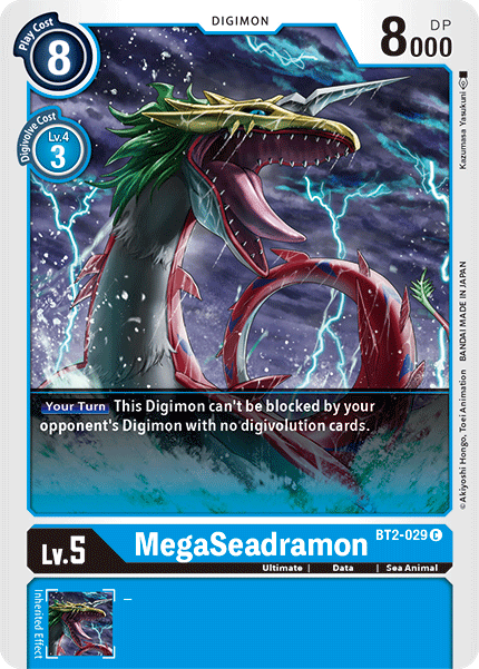MegaSeadramon [BT2-029] [Release Special Booster Ver.1.5] - Digimon