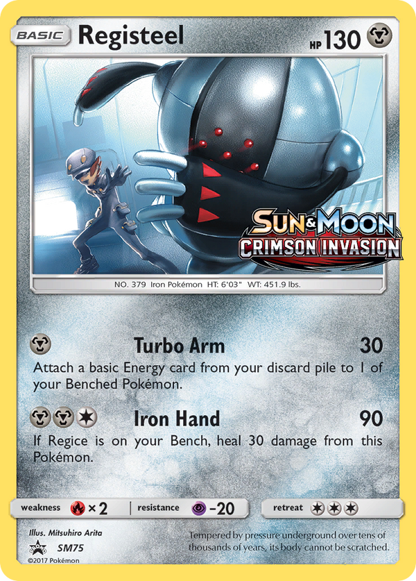 Registeel (SM75) [Sun & Moon: Black Star Promos] - Pokémon