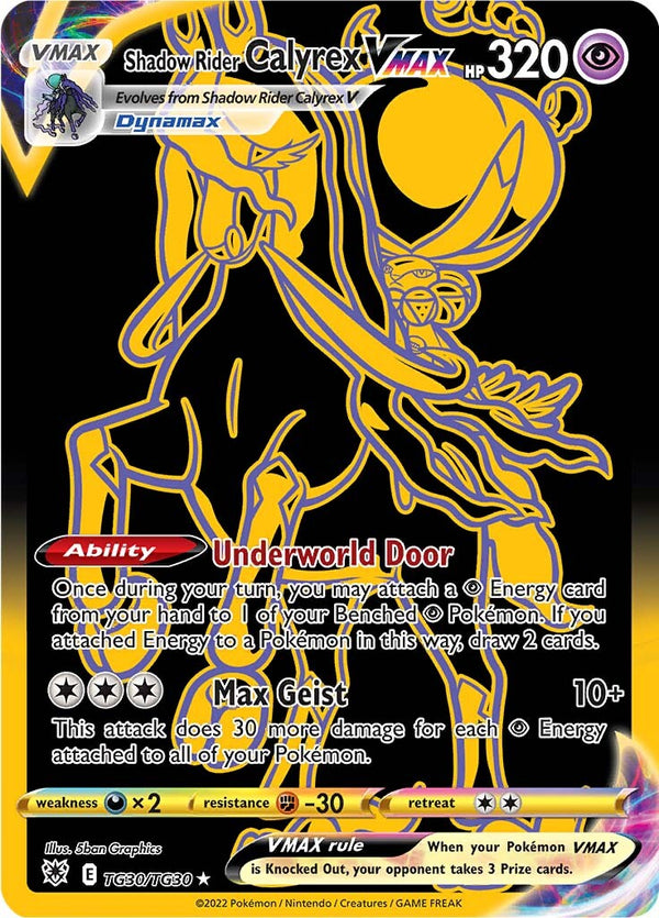 Shadow Rider Calyrex VMAX (TG30/TG30) [Sword & Shield: Astral Radiance] - Pokémon