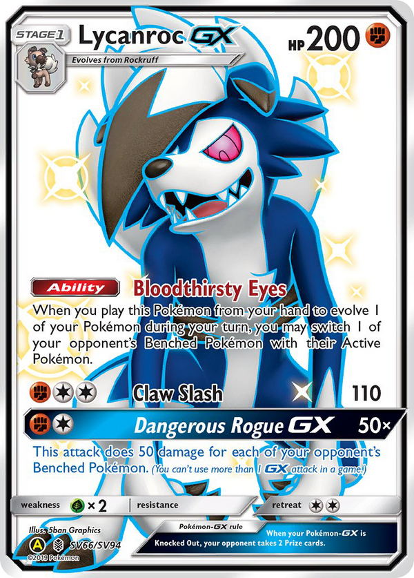 Lycanroc GX (SV66/SV94) [Sun & Moon: Hidden Fates - Shiny Vault] - Pokémon