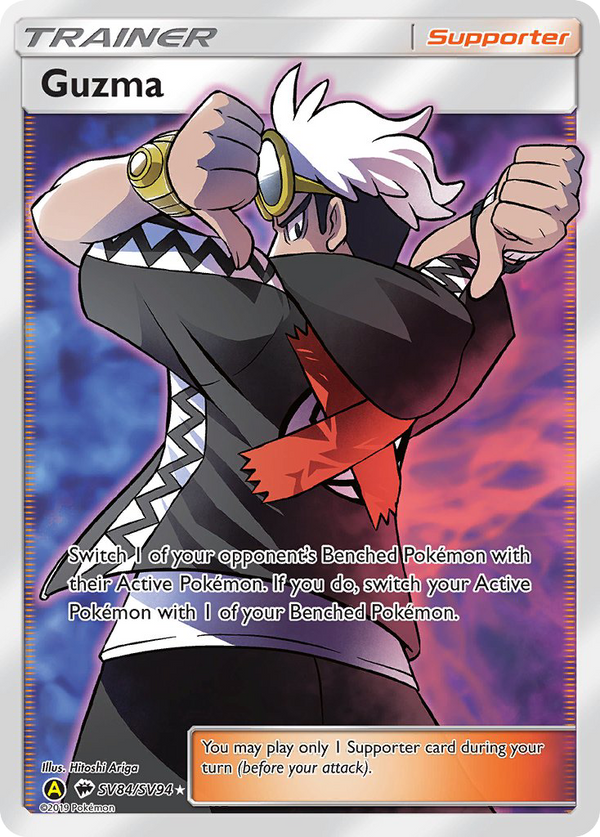 Guzma (SV84/SV94) [Sun & Moon: Hidden Fates - Shiny Vault] - Pokémon