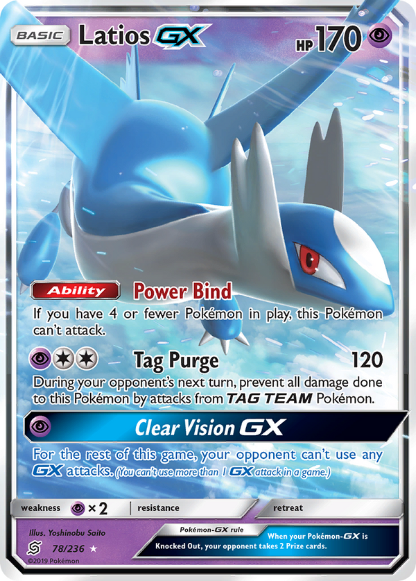 Latios GX (78/236) [Sun & Moon: Unified Minds] - Pokémon