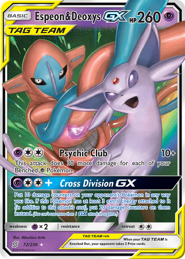 Espeon & Deoxys GX (72/236) [Sun & Moon: Unified Minds] - Pokémon
