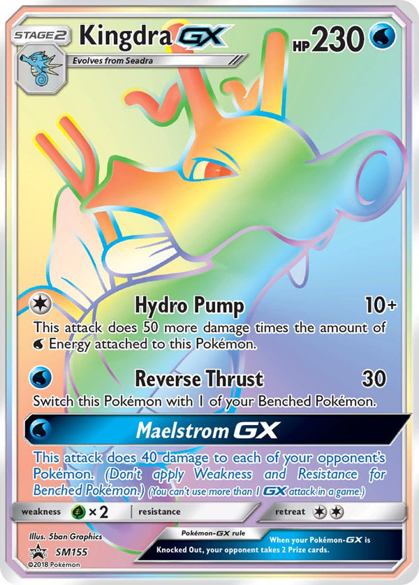Kingdra GX (SM155) [Sun & Moon: Black Star Promos] - Pokémon